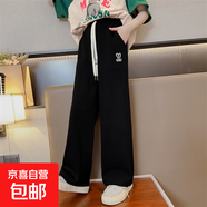 女童褲子夏季2025新款韓范兒童冰絲闊腿褲中大童休閑褲夏天直筒褲 XGT-K55【黑色】 140cm