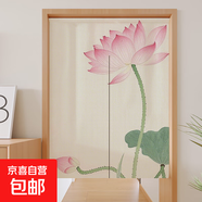 中式荷花門簾隔斷簾家用臥室遮擋簾客廳玄關(guān)布藝半簾衛(wèi)生間隱私簾 半簾-工筆荷花1 80cm*120cm -半開式【送伸縮桿】