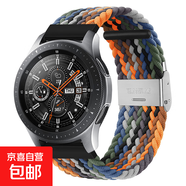 適用華為GT4/5手表表帶GT3尼龍Watch4/3/2Pro彈力編織2E彈力榮耀Magic2智能GS3i運動(dòng)22男20女46mmX 【卡扣編織】迷彩七彩 22mm適用:華為Watch4/3/2【Pr