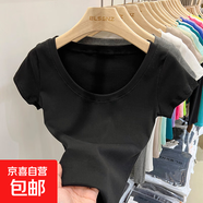 純棉短袖t恤女春夏2025新款內搭彈力修身短款體恤基礎正肩上衣888 黑色【U領(lǐng)】 XL 建議110-125斤
