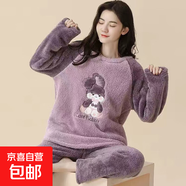 秋冬季法蘭絨睡衣家居服少女士學(xué)生春天加厚珊瑚絨套裝卡通可外穿 中間爆毛兔紫 M 碼