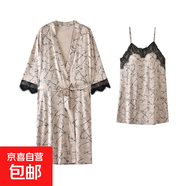 春夏季莫代爾女睡衣兩件套吊帶睡裙七分袖睡袍薄款帶胸墊家居服 杏色2572 L (165)