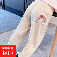 女童褲子2025春秋款寶寶洋氣束腳褲韓系兒童裝運動(dòng)褲秋裝甜萌衛褲 米白色 140