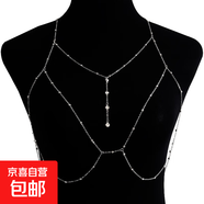 歐美飾品辣妹沙灘流蘇比基尼身體鏈夏季休閑腰鏈女 身體鏈白K