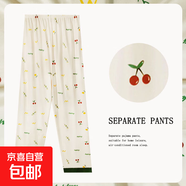 日系卡通睡褲女春夏秋季優(yōu)質(zhì)仿棉新品休閑寬松外穿長(cháng)褲家居服 D.M-809綠櫻桃 2XL
