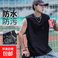 冰絲背心男士運(yùn)動(dòng)夏季透氣速干體恤衫涼感無袖T恤坎肩汗背心 黑色 九號(hào)  006純色背心 5XL 【175-190斤】