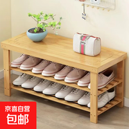 竹中煌換鞋凳可坐式穿鞋凳家用進門口簡約現(xiàn)代小鞋架楠竹換鞋凳穿 原色127五層帶靴位