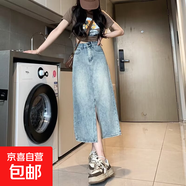 開叉牛仔半身裙女夏季2025年新款高腰顯瘦小個(gè)子遮胯a字包臀長(zhǎng)裙 N73-藍(lán)色   M