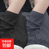 2025新款夏季百搭純色寬松冰絲山本褲裙女休閑裙褲顯瘦闊腿五分褲 K01-黑色+深灰色 M 建議90-105斤