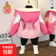 小童女秋冬時(shí)尚撞色外套男童卡通太空月亮狗印花連帽棉服 尖耳加絨外套粉色 120