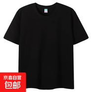 2025夏裝兒童純色短袖t恤半袖女童童裝男童日系短袖 黑色 150