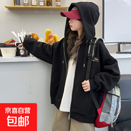 女童早秋外套2025新款秋裝大童女孩洋氣兒童裝休閑春秋連帽上衣潮 WX-NN125【黑色】春秋款 160cm