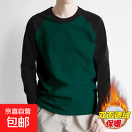 德絨長(cháng)袖T恤秋冬季潮流插肩袖上衣加厚發(fā)熱保暖加絨男圓領(lǐng)打底衫 墨綠色 單件裝 3XL 建議140-160斤