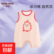 嬰兒衣服夏季薄款連體衣男女寶寶無袖純棉新生兒睡衣兒童背心爬服 火龍果 80cm （建議9-12月 16-20斤）