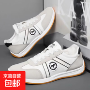 【春新輕便舒適工作鞋】2025新款男鞋透氣網(wǎng)面鞋休閑跑步運動(dòng)鞋 阿甘跑步鞋-白色 【四季款】 40 （標注運動(dòng)碼）