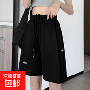 短褲女夏季薄款2025年新款寬松高腰直筒休閑百搭運(yùn)動五分闊腿褲子 黑色 4XL