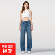 【大牌制造商】高腰直筒水洗磨破復(fù)古牛仔褲綠色寬松闊腿長 藍(lán)色 常規(guī) 28
