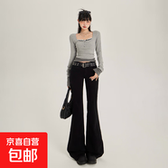 大碼美式低腰微喇牛仔褲女夏季辣妹復古黑色顯瘦拖地喇叭長(cháng)褲子潮 黑色-556 L