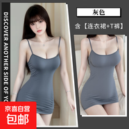 林林婷性感情趣內衣女風(fēng)情裸背包臀連衣裙純欲透視睡衣露溝免脫套 灰色 XXL(120-150斤)