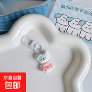 卡通可愛(ài)線(xiàn)條小狗鑰匙扣掛件情侶款書(shū)包包掛件配飾品創(chuàng  )意禮品 櫻桃裙線(xiàn)條小狗