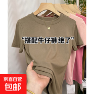 彈力純棉短袖t恤女春夏2025新款內(nèi)搭修身體恤基礎(chǔ)正肩上衣888+887 卡其色【圓領(lǐng)】 L 建議100-110斤