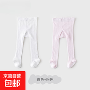 女童打底褲夏季薄款兒童連褲襪寶寶白色外穿防蚊褲長襪女孩連腳襪 白色+粉色（2條裝） 均碼 無防滑底 3XL身高115-125cm