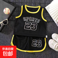 兒童時(shí)尚背心套裝寶寶夏裝中大童男孩運(yùn)動(dòng)短褲無(wú)袖兩件套G86 黑色 150 cm