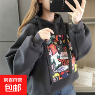 女童春秋衛衣2025新款韓版網(wǎng)紅洋氣兒童連帽長(cháng)袖中大童時(shí)髦上衣服 XGT-L02【深灰色】春秋款 130cm