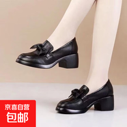 2025年新款夏季厚底樂(lè)福鞋女增高小皮鞋英倫風(fēng)單鞋女士豆豆鞋 黑色 40