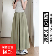 女童闊腿褲夏季2025新款兒童洋氣休閑褲中大童寬松冰絲直筒山本褲 豆綠色 160