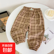 兒童秋冬韓版女童長褲木棉絨印花男童卡通休閑褲子中大童休閑衛(wèi)褲 卡其格格 90#建議身高80-90cm