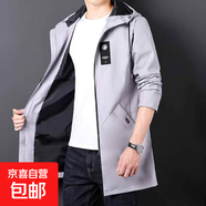風(fēng)衣男中長(cháng)款秋冬外套韓版潮牌加厚外套寬松百搭潮流男士加絨大衣 8029-灰色 L