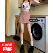 臟粉色牛仔半身短裙女夏季小個(gè)子顯瘦a字防走光包臀半裙 臟粉色 XS