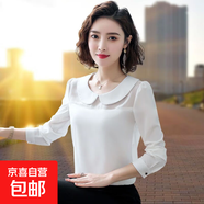 娃娃領(lǐng)雪紡衫女短袖2025年夏裝新款韓版時尚網(wǎng)紗小衫洋氣女士上衣 長袖款白色20680 4XL
