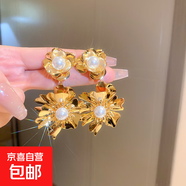 銀針中古圓形花朵流蘇耳環(huán)歐美復(fù)古金屬感耳釘氣質(zhì)輕奢耳飾批發(fā)女 30#銀針-金色珍珠花朵