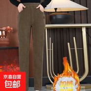 秋冬哈倫褲加絨休閑褲高腰顯瘦保暖長(cháng)褲加厚收腳褲 摩卡色(加絨加厚) L （建議110-130斤）