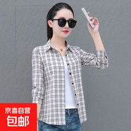 純棉格紋長袖襯衫女春秋款時尚優(yōu)雅中年媽媽裝外穿百搭打底上衣 粉色 M 96-103