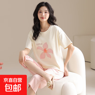 春夏睡衣女純棉短袖睡衣女士夏季韓版七分褲家居服兩件套外穿套裝 CKE-W6347 2XL