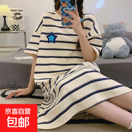 睡裙女夏季純棉短袖孕婦性感夏天2025年新款大碼甜美睡衣女款夏款 Z620 2XL