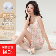 帶胸墊睡衣女夏吊帶背心短褲韓版可愛卡通貓咪可外穿家居服兩件套 2302肩帶可調(diào)節(jié)【帶胸墊套裝】 L 100-120/斤