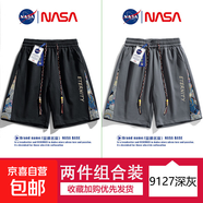 NASA【國(guó)潮刺繡】短褲男夏季寬松透氣運(yùn)動(dòng)休閑五分褲子 9127黑色+9127深灰 M