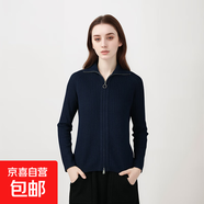 【大牌平替】新款女士100%綿羊毛翻領雙拉鏈休閑針織開衫羊毛衫 上青 2XL 135-150斤
