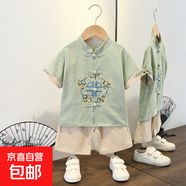 兒童裝漢服2025新款唐裝夏季寶寶男童夏款古裝男孩中國風(fēng)古裝套裝 五福套裝豆綠色 120