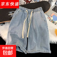 美式高街牛仔短褲男女款夏季牛仔五分褲松緊腰休閑寬松直筒短褲 121淺藍(lán) 2XL 【建議130-140斤】