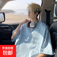 夏季短袖男款寬松鋼印五分袖衣服青少年半袖體恤美式風(fēng)涼感T恤男 T2503淺藍 M 約90-110斤可穿