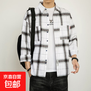 格子長袖襯衫男春秋季2024潮流ins休閑夏季薄款外套港風寬松襯衣 1XM21-LY513白色 2XL