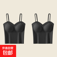 水波紋肌理美背吊帶夏季薄款自帶胸墊無(wú)痕細(xì)閃亮片肩帶防走光背心 黑+黑-超值2件裝 M (建議80-100斤)