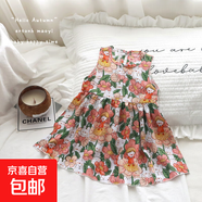 新款童裝連衣裙女童棉綢裙子公主裙背心裙女寶寶家居睡裙批發(fā) 7191棉綢裙花朵女孩 120 cm