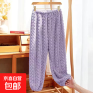 純色睡褲女長(cháng)褲秋冬季珊瑚絨暖暖褲睡衣女法蘭絨大碼家居褲 紫色(無(wú)靜電不掉毛) 均碼90-140斤可穿