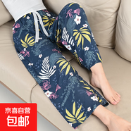 棉綢睡褲女夏季薄款人造棉防蚊褲闊腿褲綿綢2025年新款沙灘褲子 藏青丁香花 XL （建議135-160斤）